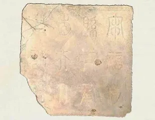 佘太君真有其人吗?1