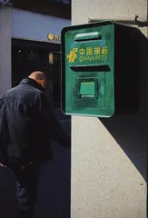 『背』后的故事7