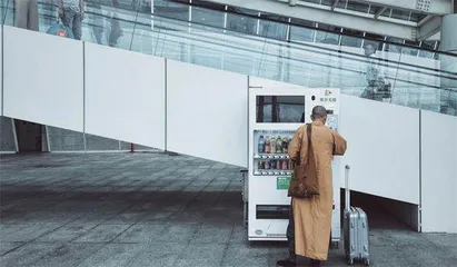 『背』后的故事8