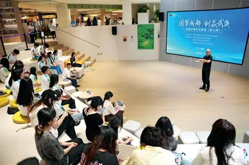四川：促进就业创业  夯实民生之本