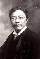 矛盾的“近代西学 第一人”