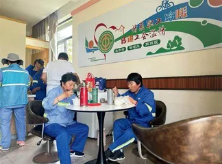 保洁员工作环境调查:尊重越来越多2