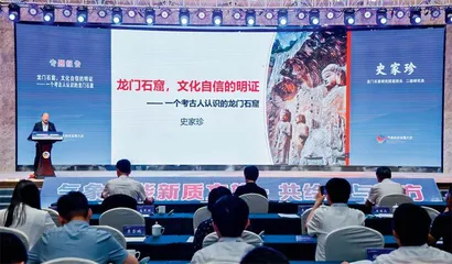 气象与文旅深度融合共绘人与自然和谐共生新篇章