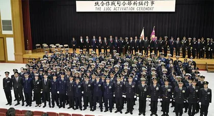 日本防卫指挥体制有重大调整