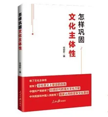 《每一个人都是主角》等1