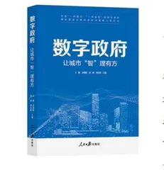 《每一个人都是主角》等2