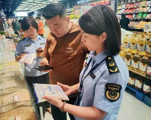 用好知识产权，提升城市竞争力