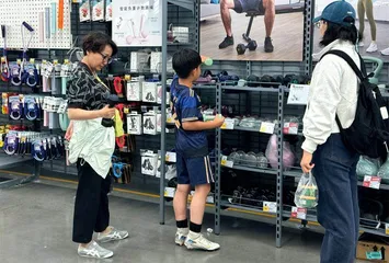 “减重经济”：推动消费升级新引擎