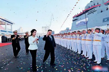 朝鲜新型驱逐舰“崔贤”号下水1