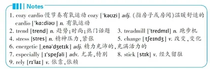 Cozy Cardio1:A New Trend2 for　Home Exercise慢节奏有氧运动：居家运动的新趋势