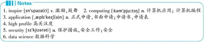 Allnspires More UKTeens to Study Computing2人工智能激励更多英国青少年学习计算机