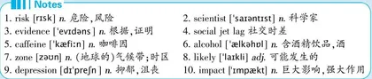 The Risks of Changing SleepTimes改变睡眠时间的风险