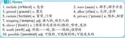 You’re the Best, Jame s你是最棒的，詹姆斯