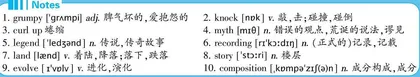 Do Cats Really Have Nine L ives?猫真的有九条命吗？