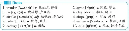 The Story of the Piggy Bank小猪存钱罐的故事