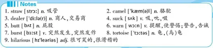 幽默小故事