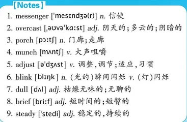 Messengers of Light光之使者
