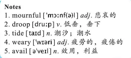 The Crying of Water　Arthur William Symons水的哭声