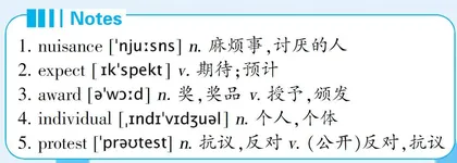 最新关注