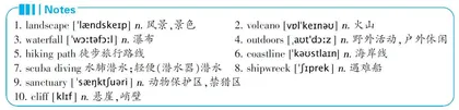 The Hawaii of Europe: Why You Should Visit the　Azores欧洲的夏威夷：为什么你应该去亚速尔群岛