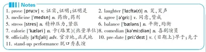 International Joke Day国际笑话日