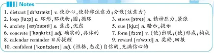 How to Make Studying a Daily Habit?如何使学习成为一种日常习惯？
