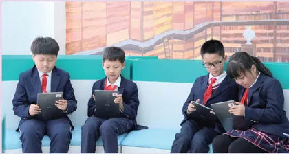 数字时代，学校阅读教育如何转型升级