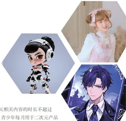 孩子沉迷二次元？ 生拉硬拽”不如“以柔克刚”