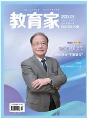 “三明治” 里的批评智慧 