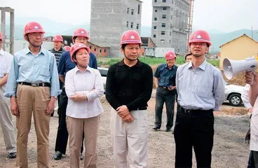 宋晓梧：学者、官员、诗人1