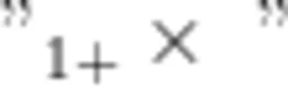 基于“1+x”证书制度的应用型本科课证融通教学路径研究4