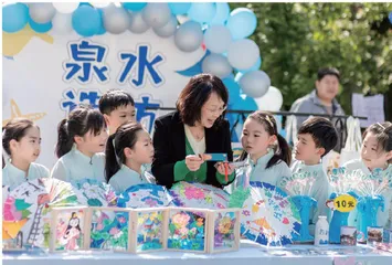 以“链”破局：解码集团化办学的聚变之道