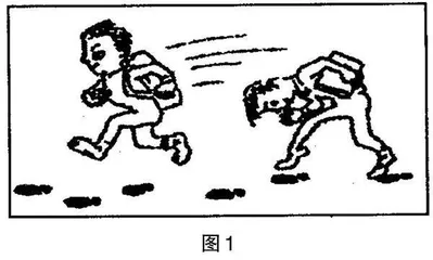 激发生活智慧，促进生命成长