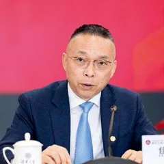 稳中求进推动金融高质量发展