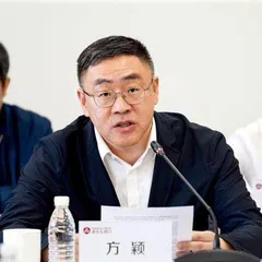 以新发展理念引领金融高质量发展