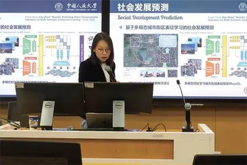 周骁,突然转身,一路开挂1