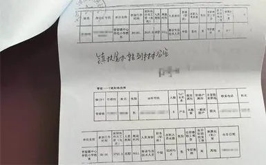 湖北蕲春,最后的代课教师2