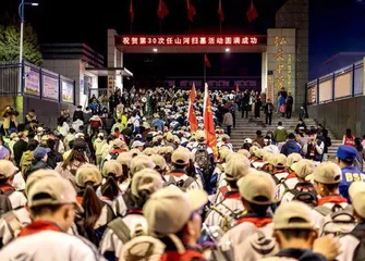 走“长征路”，我们骄傲！