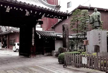 承火烧本能寺 第六天魔王的惊魂夜3