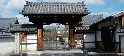 承火烧本能寺 第六天魔王的惊魂夜7