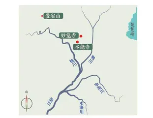 承火烧本能寺 第六天魔王的惊魂夜8