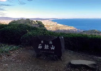 小田原征伐秀吉的天下一统之战13