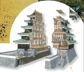 大阪之阵 战国时代最终章