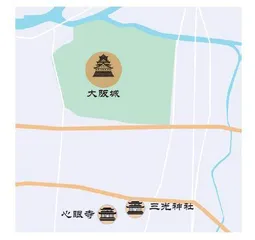 大阪之阵 战国时代最终章6