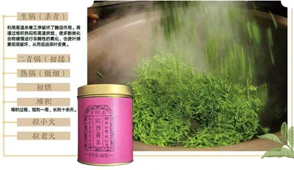 安徽黄茶,"闷"出来的宝藏茶3