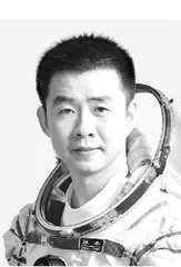 Chen Dong sets national record for longest time in space陈冬创中国航天员在轨最长纪录