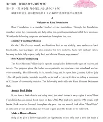 财富，取用的衡量