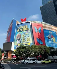 沪上各种出口转内销商品,怎么选?3