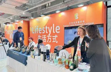 沪上各种出口转内销商品,怎么选?4