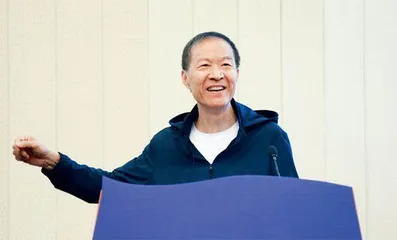 华生：会挣钱也会花钱的经济学家